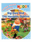 Cover page of Noddy