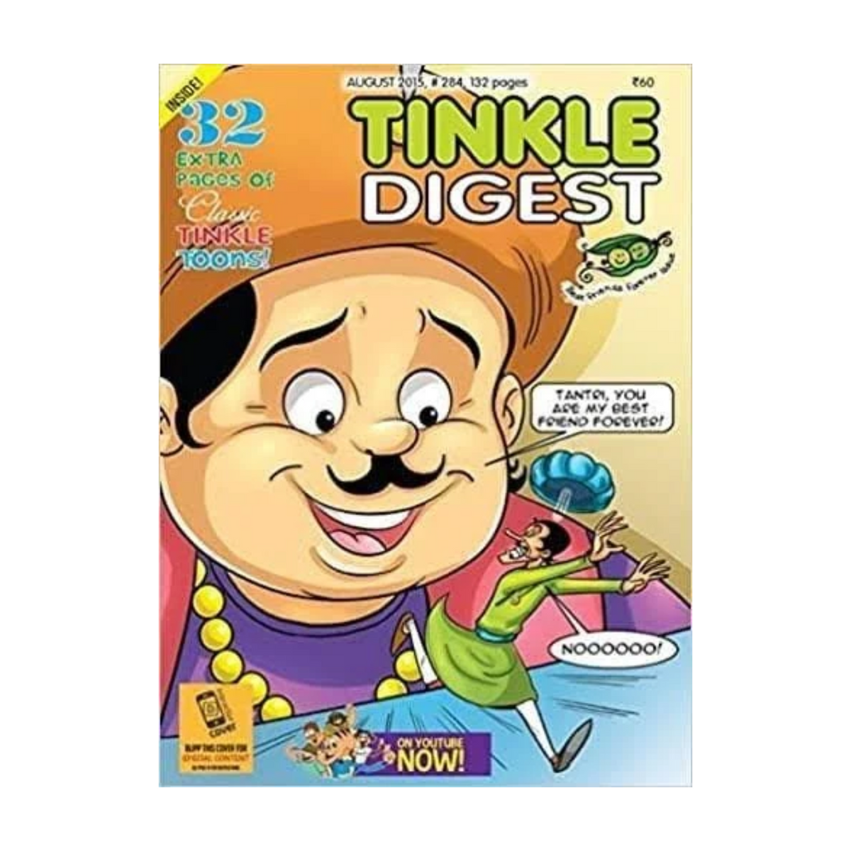 Tinkle Digest - 284
