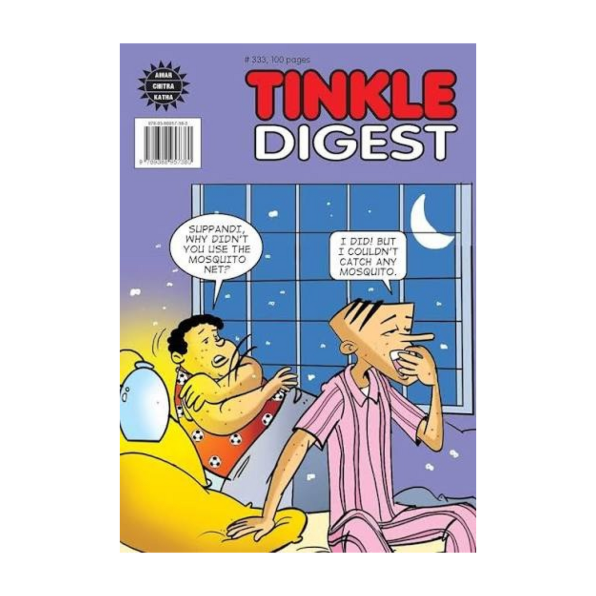Tinkle Digest - 333