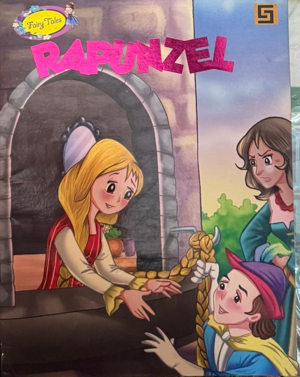 Rapunzel