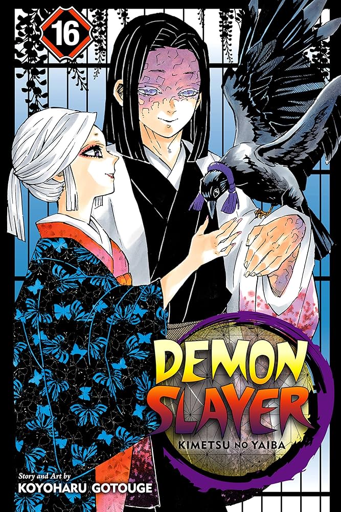 Demon Slayer - Volume 16