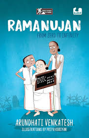 Ramanujan
