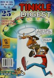 Tinkle digest 285
