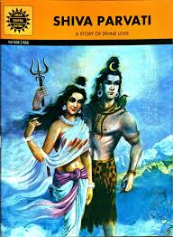 Shiv Parvati