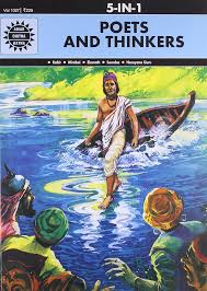 5 in 1 - Poets and Thinkers