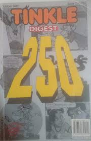 Tinkle digest 250