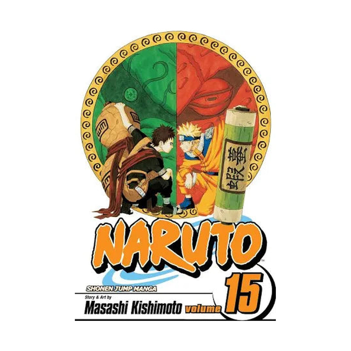Cover page of Naruto, Vol. 15