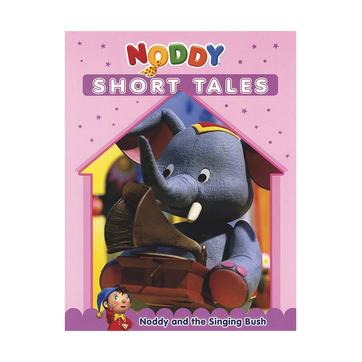 Noddy Short Tales - Noddy and the Singing Bush