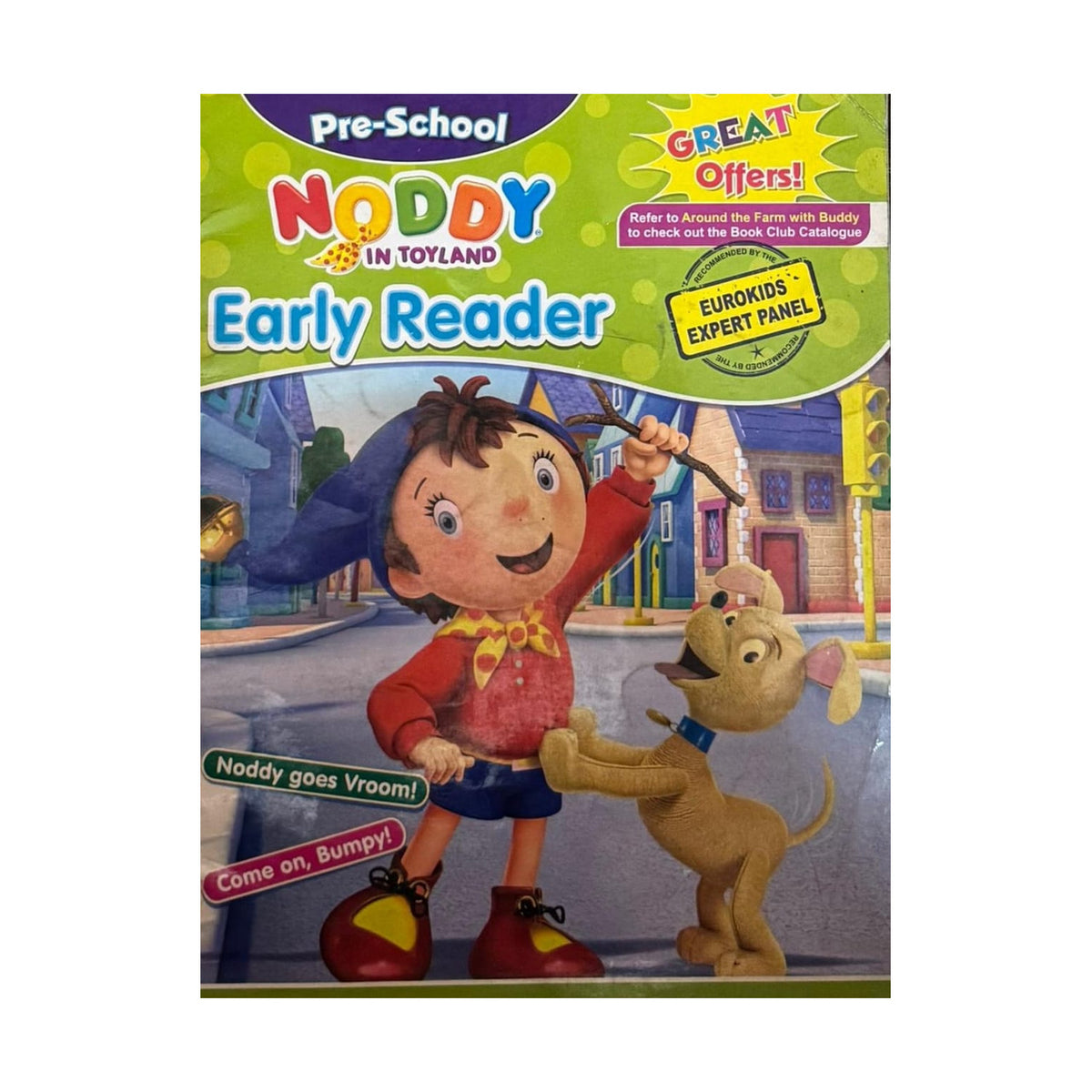 Pre school - Noddy in toyland