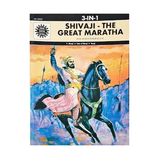 3 in 1 - Shivaji - The great Maratha