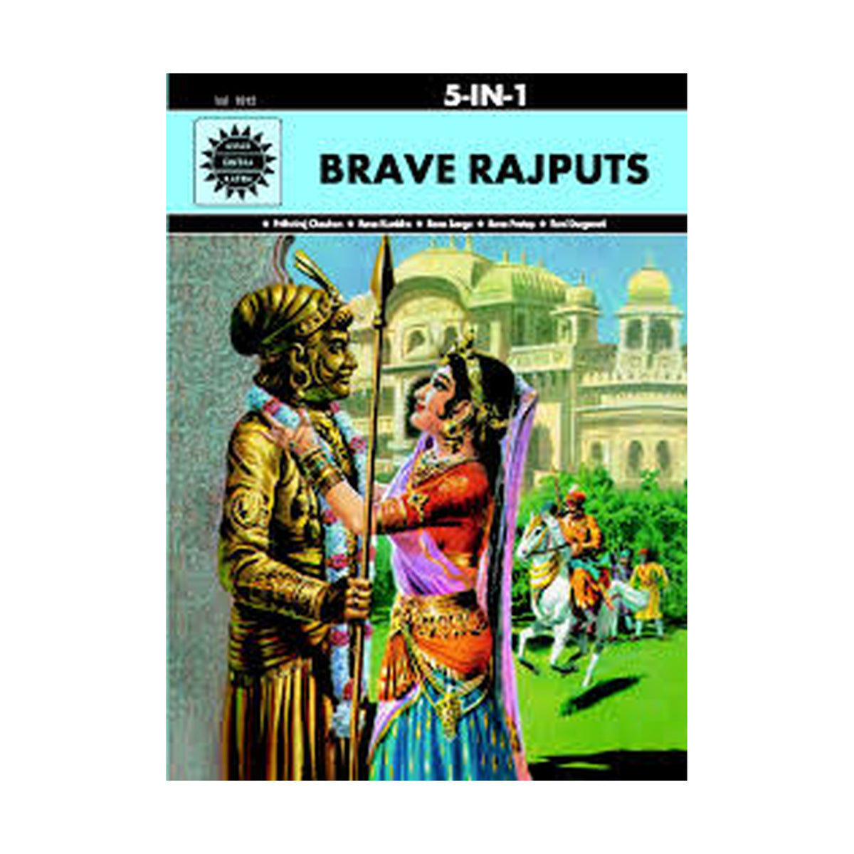 5 in 1 - Brave Rajputs