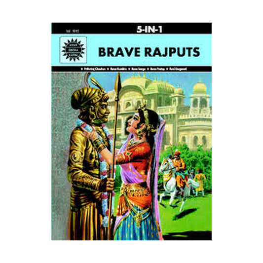 5 in 1 - Brave Rajputs