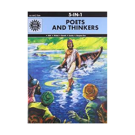 5 in 1 - Poets and Thinkers