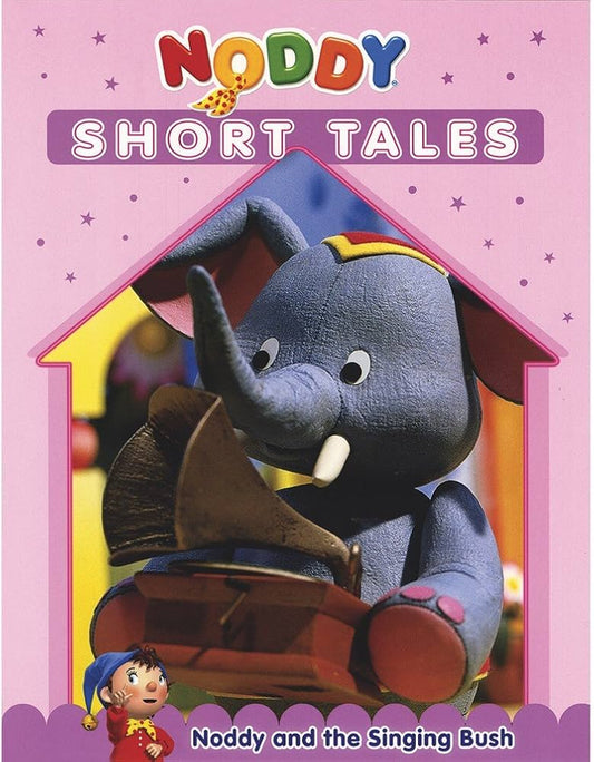 Noddy Short Tales - Noddy and the Singing Bush