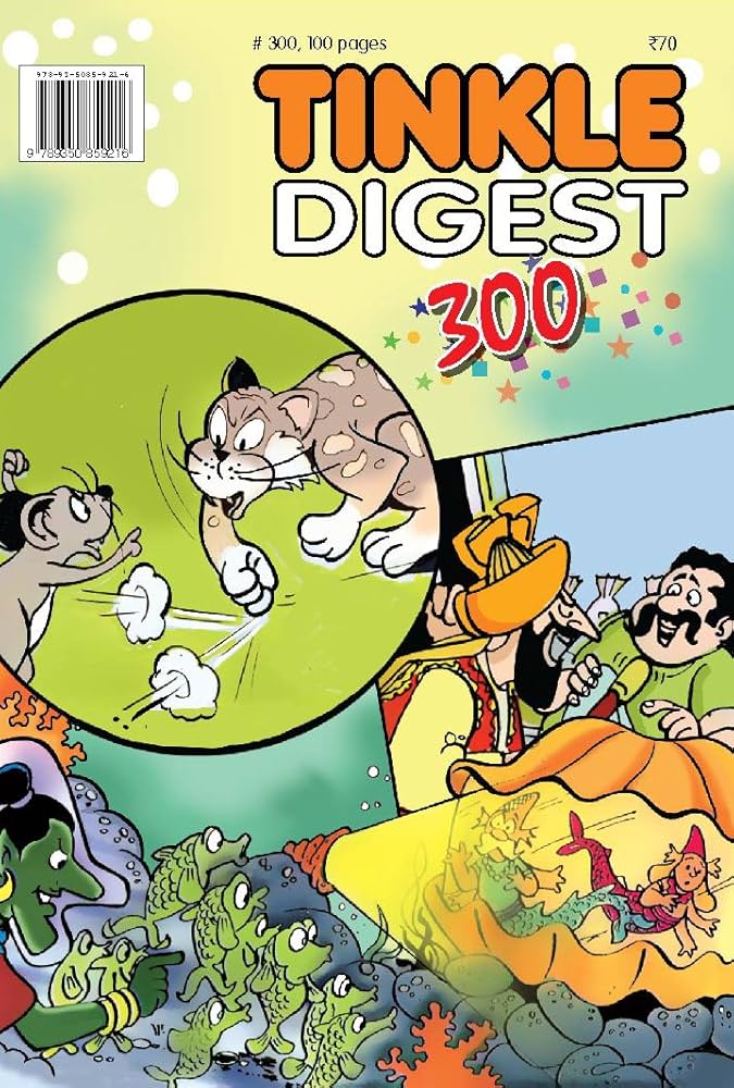 Tinkle digest 300