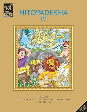 Cover page of Hitopadesha - 4