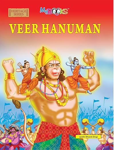 Cover page of VEER HANUMAN