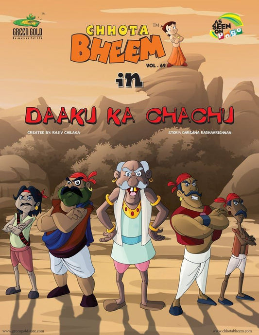 Cover page of Chhota Bheem in Daaku Ka Chachu