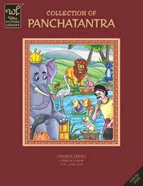 Cover page of Collection of Panchatantra