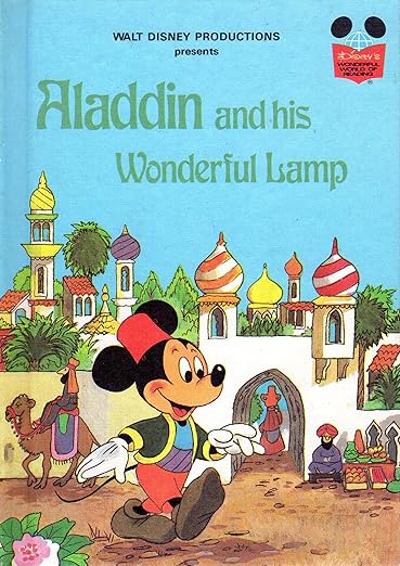 Aladdin & the Wonderful Lamp