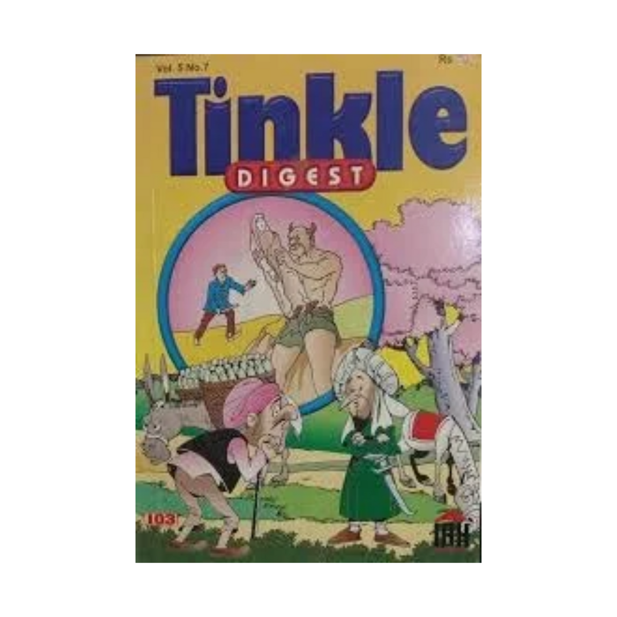 Tinkle Digest - 103