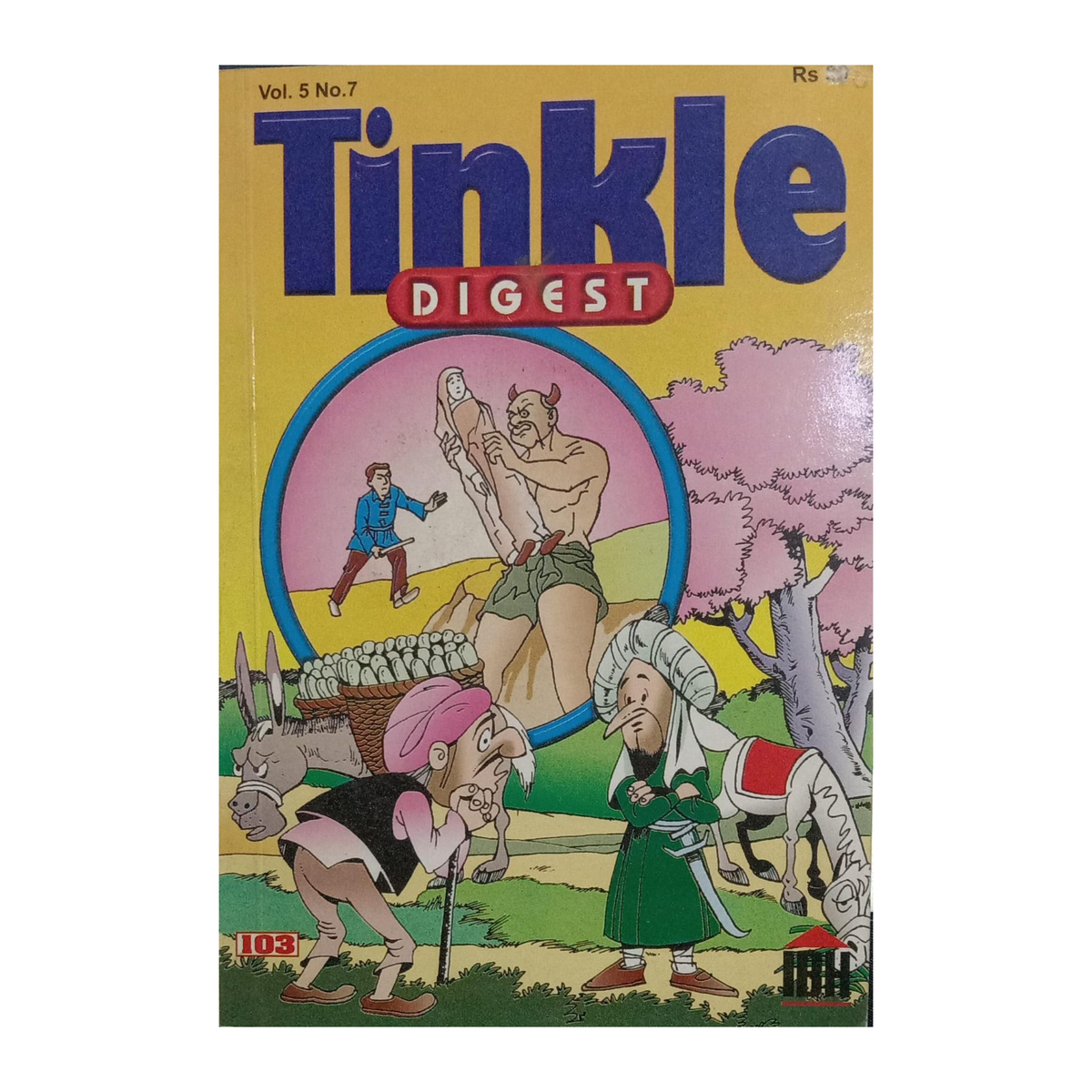 Tinkle Digest - Vol 5 No 7