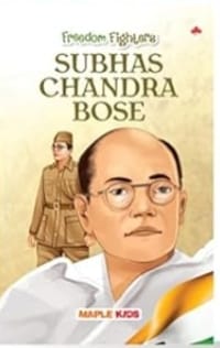 Subhas Chandra Bose
