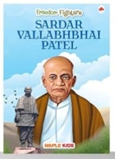Sardar Vallabhbhai Patel
