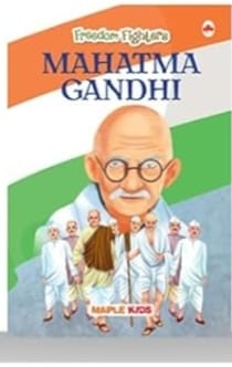 Mahatma Gandhi