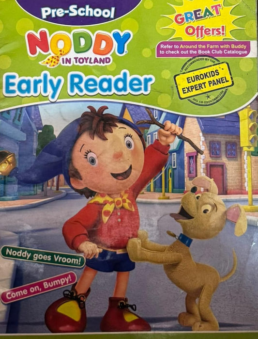 Pre school - Noddy in toyland