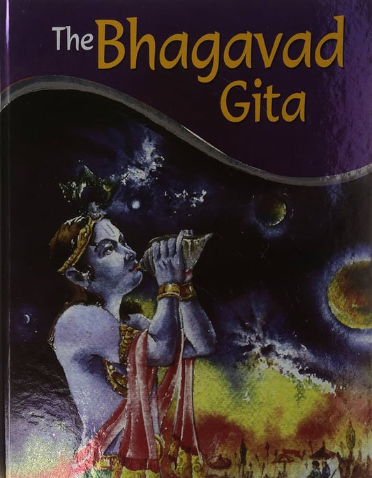 The Bhagavad Gita - By Sterling Publishers