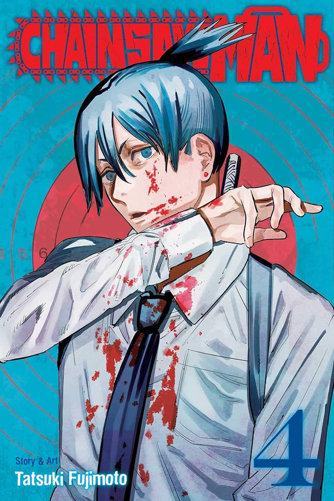 Chainsaw Man Vol. 4: The Gun Is Mightier