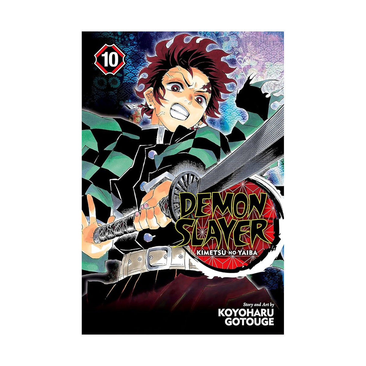 Cover page of Demon Slayer - Volume 10