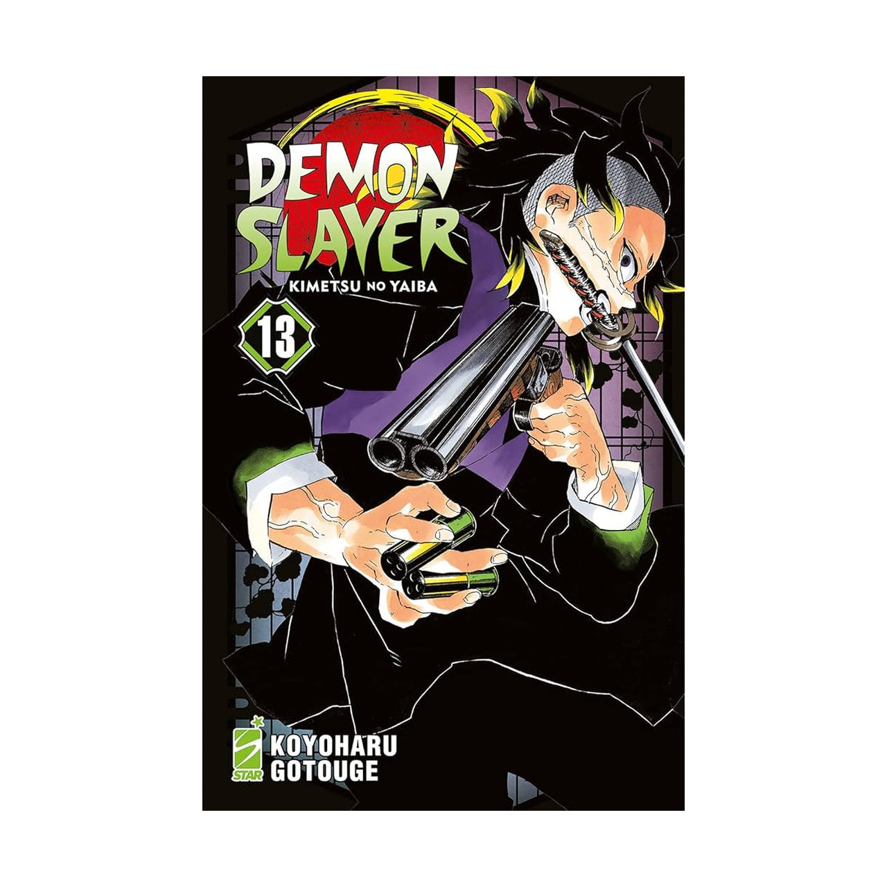 Cover page of Demon Slayer - Volume 13