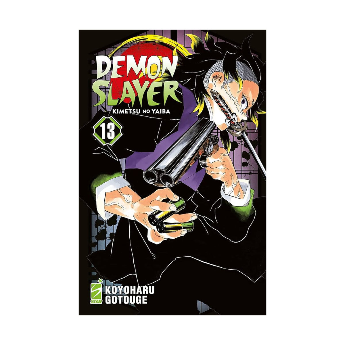 Cover page of Demon Slayer - Volume 13