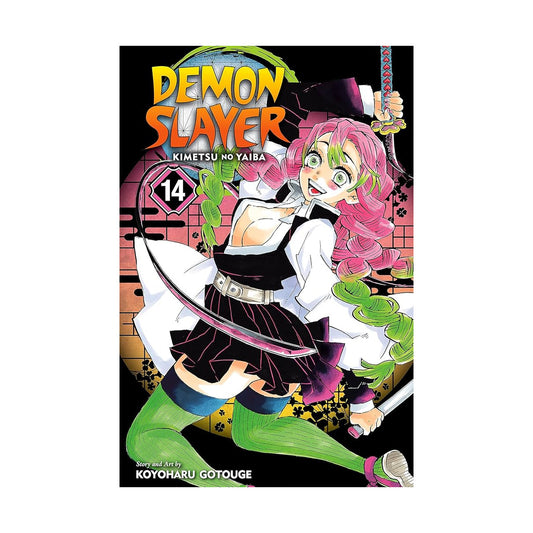 Cover page of Demon Slayer - Volume 14