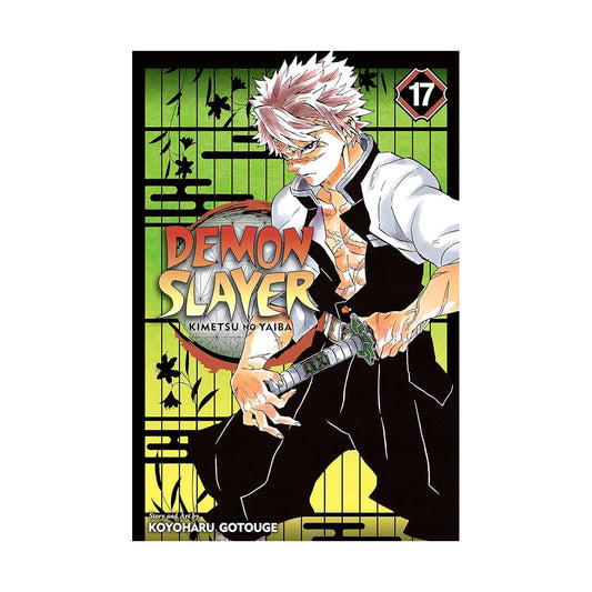 Cover page of Demon Slayer - Volume 17