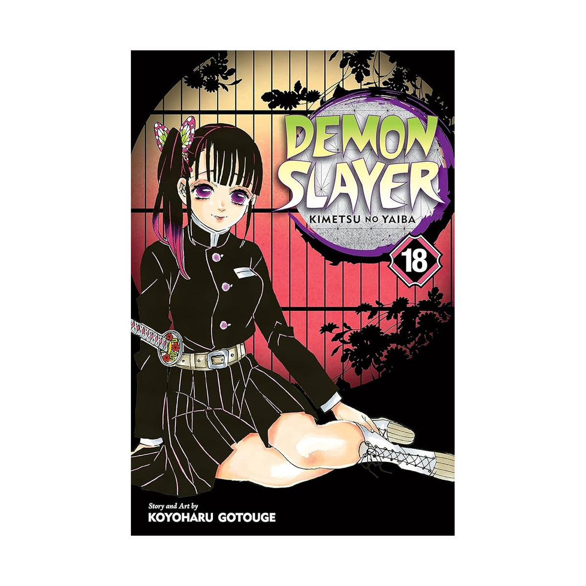 Cover page of Demon Slayer - Volume 18