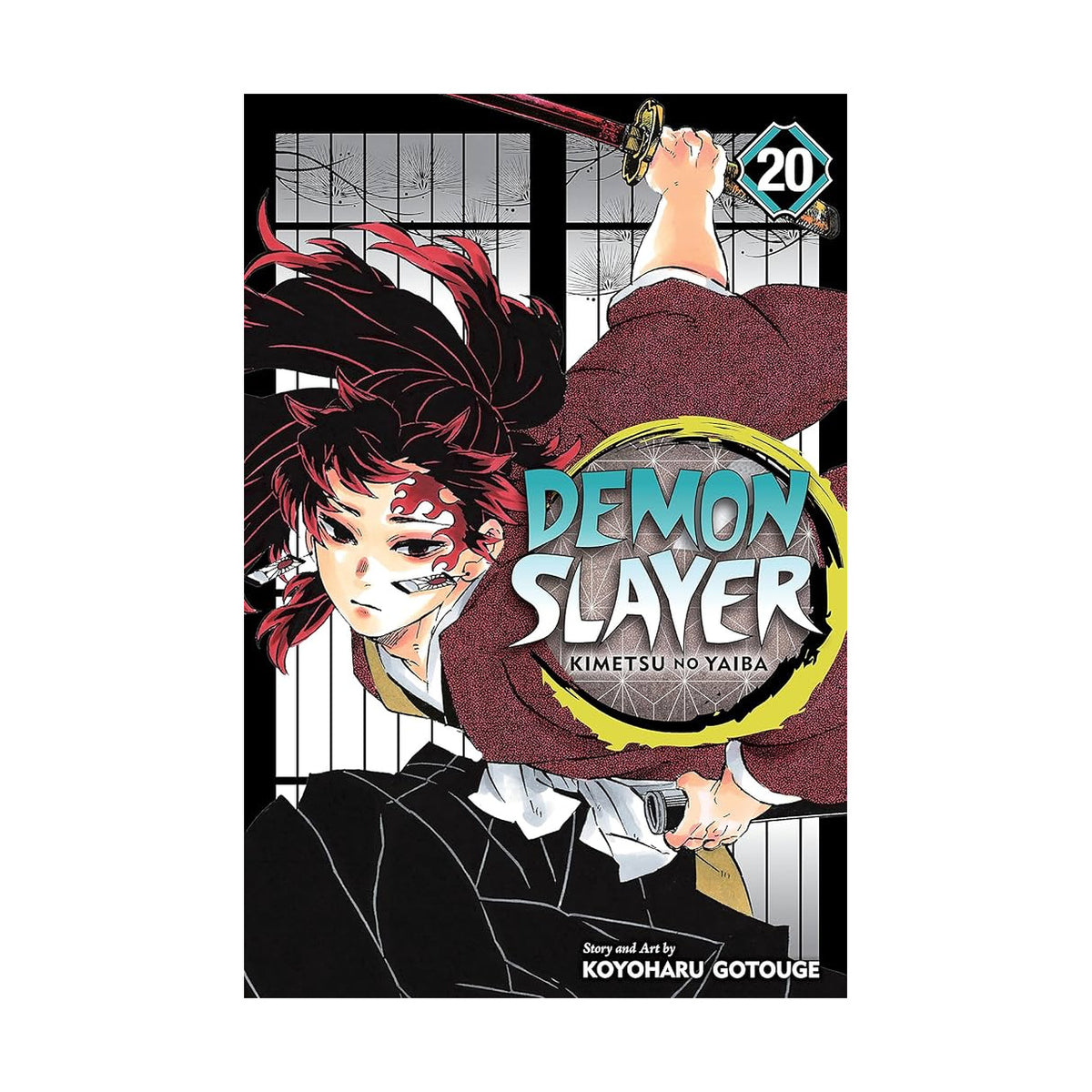 Cover page of Demon Slayer - Volume 20