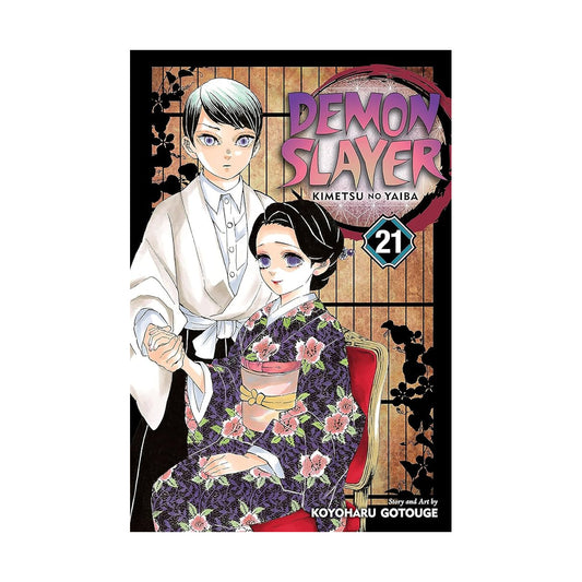 Cover page of Demon Slayer - Volume 21