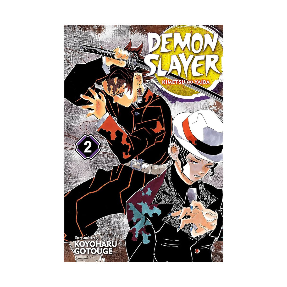 Cover page of Demon Slayer - Volume 2