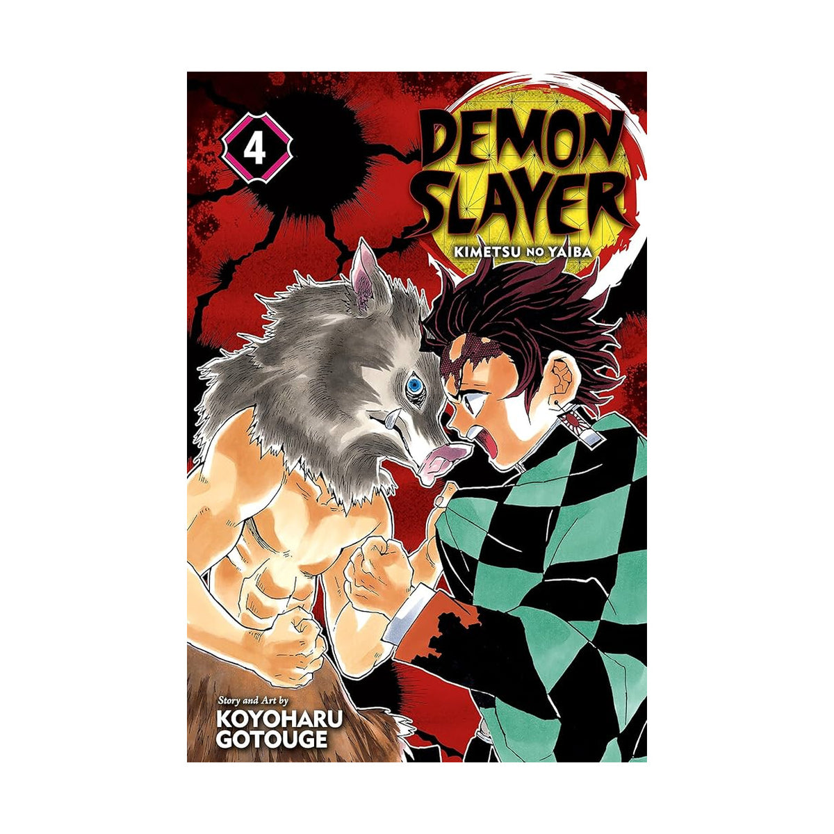 Cover page of Demon Slayer - Volume 4