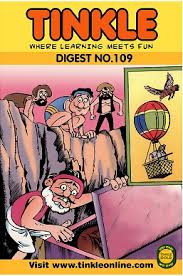 Tinkle Digest No.109