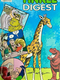 Tinkle digest 297