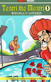 Tantri the Mantri Royal Wicked