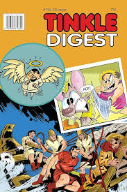 Tinkle Digest No.296