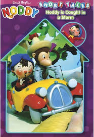 Noddy Short tales - Noddy is caught in a storm