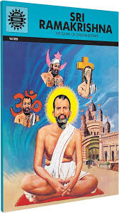 Shri Ramakrishna