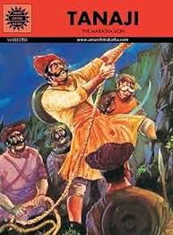 Tanaji