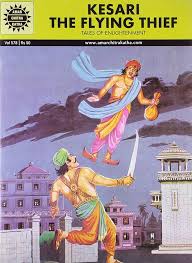 Kesari the flying Thief